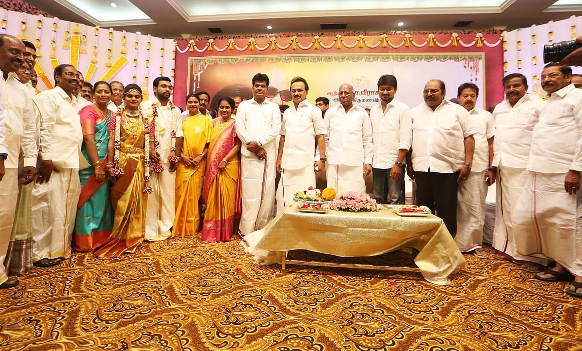ஆற்காடு வீராசாமியின் இல்லத் திருமண விழா