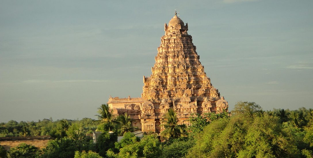 கங்கைகொண்ட சோழபுரம்