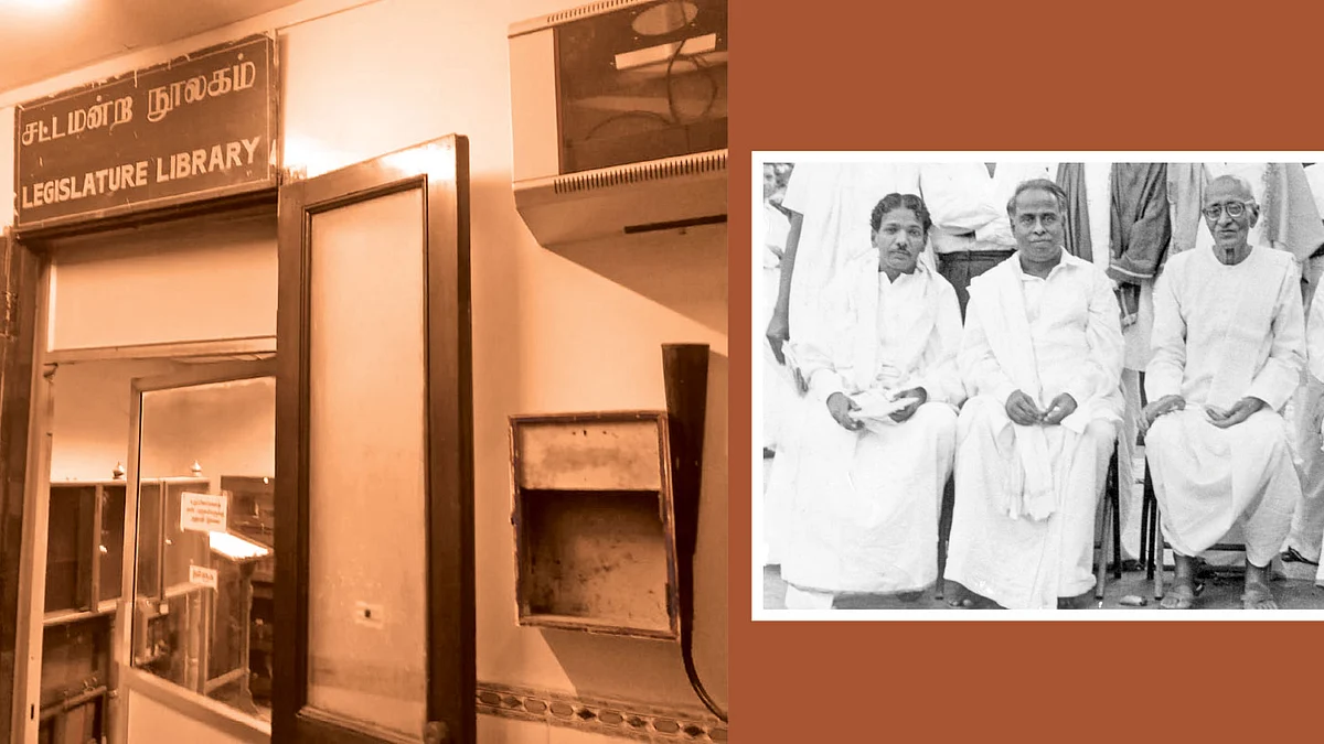 திராவிட இயக்கத் தலைவர்கள்