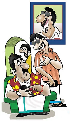 ஜோக்ஸ் - 2