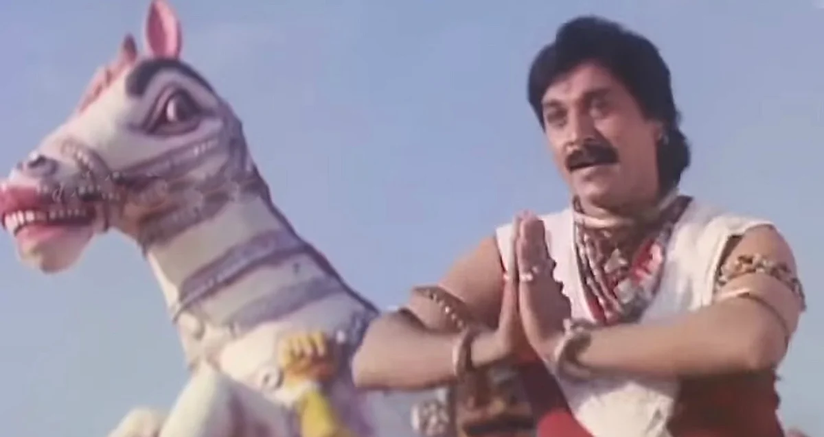 'சங்கமம்' திரைப்படம்