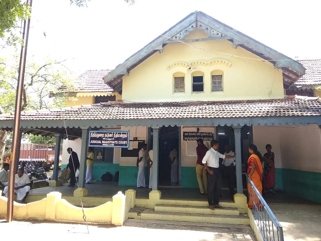 மேலூர் நீதிமன்றம்