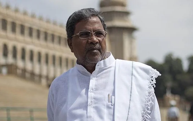 முன்னாள் முதல்வர் சித்தராமையா
