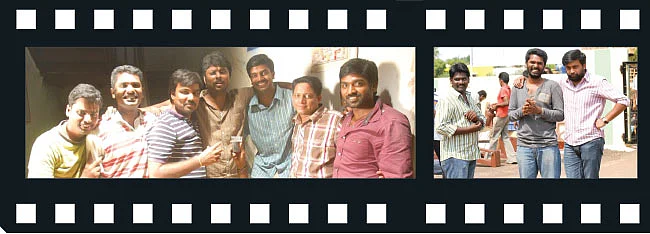 டைட்டில் கார்டு - 2