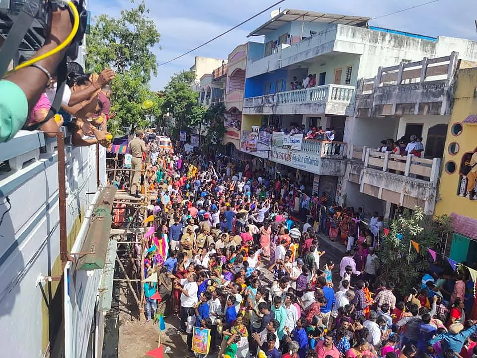 மாங்கனித் திருவிழா
