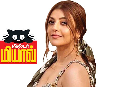 காஜல் அகர்வால்