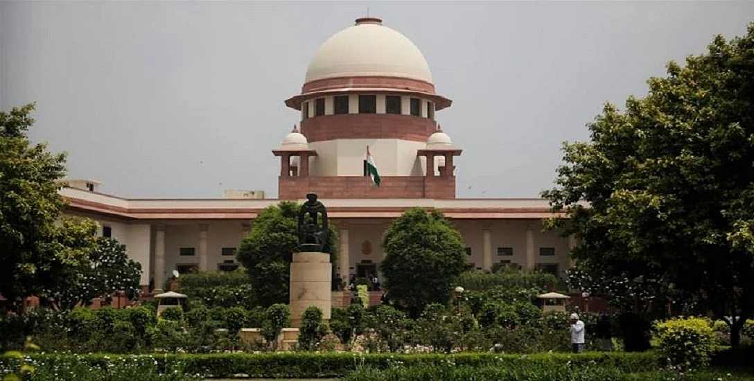 supreme court