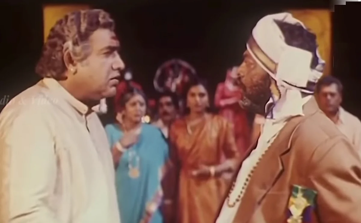 'சங்கமம்' திரைப்படம்
