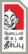 க்ரெட்டாவின் தம்பியா? ட்வின்ஸா? வென்யூ எப்படி?