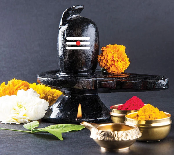 சிவபெருமான்