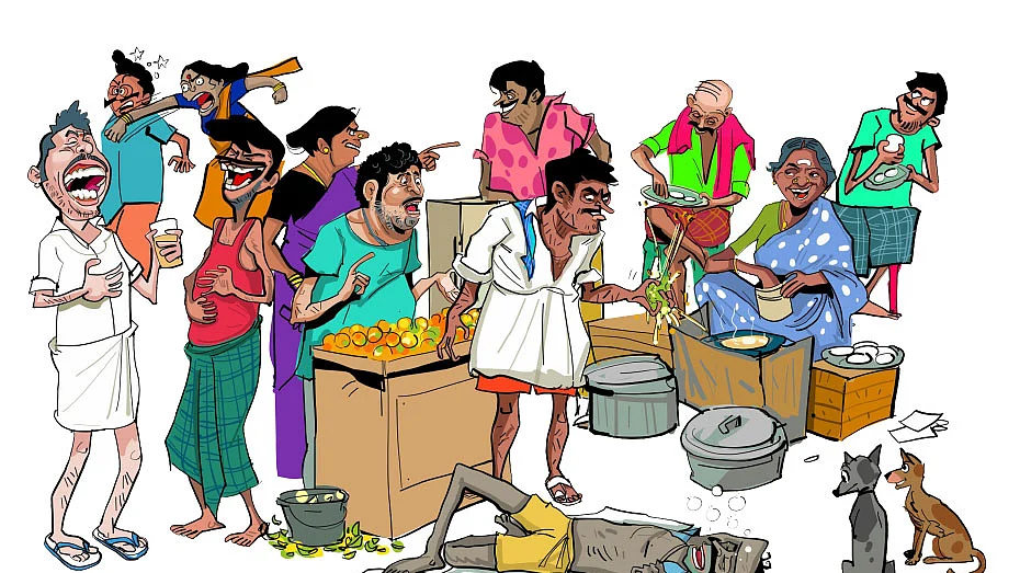 கிடா வெட்டு காது குத்து