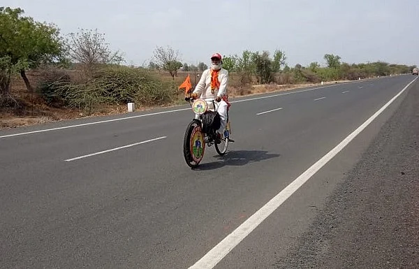 கிம்சந்த்