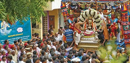 காரைக்கால்