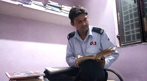 ராம்ஜால்