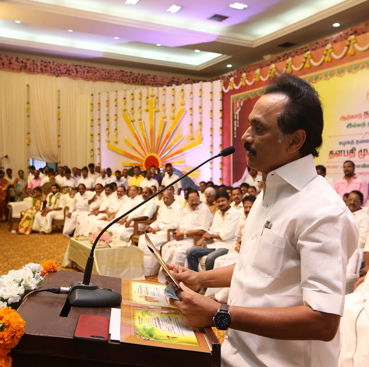 ஸ்டாலின்