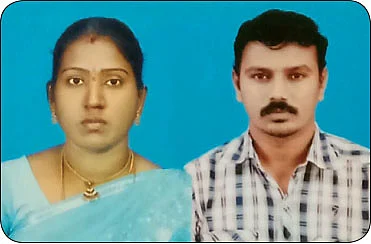 வாழ்த்துங்களேன்!