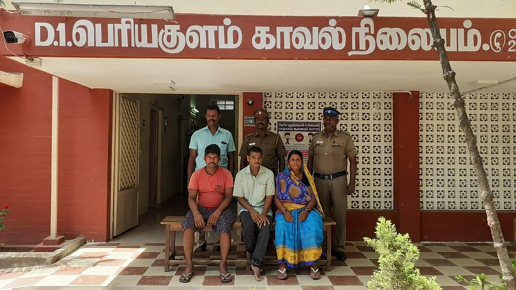 வனப்பகுதியில் சுற்றித் திரிந்த பீகார் இளைஞர்! - குடும்பத்துடன் சேர்த்துவைத்த பெரியகுளம் போலீஸார்