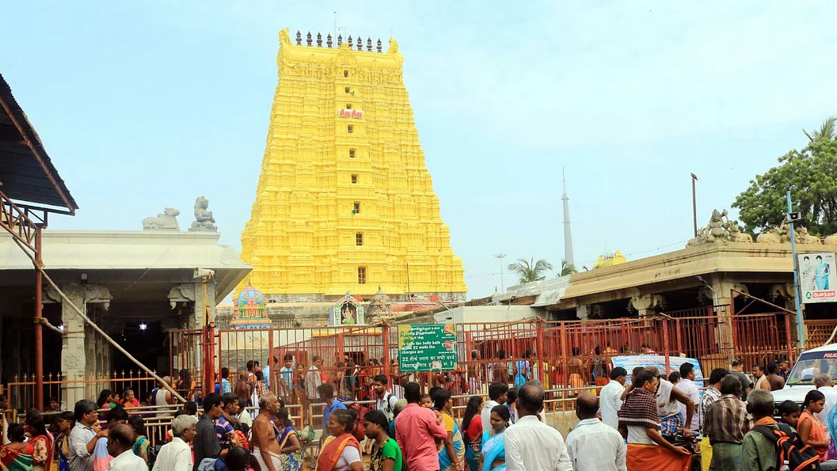 ராமேஸ்வரம் கோயில்