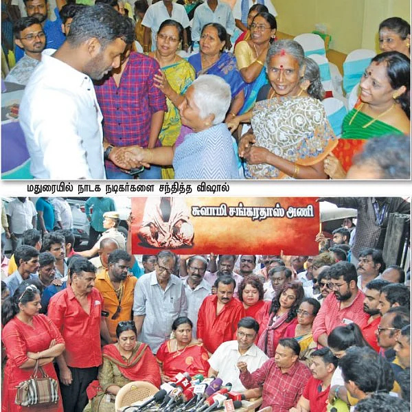 நடிகர் சங்கத் தேர்தல்... தாவிக்குதித்த நடிகர்கள்... தடுத்து நிறுத்திய பதிவாளர்!