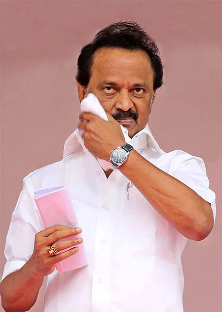 மு.க.ஸ்டாலின்