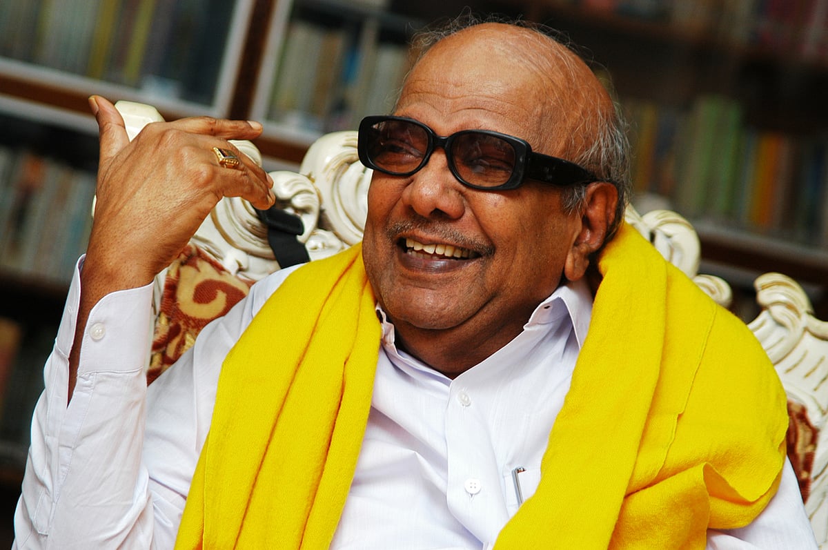 கலைஞர் கருணாநிதி