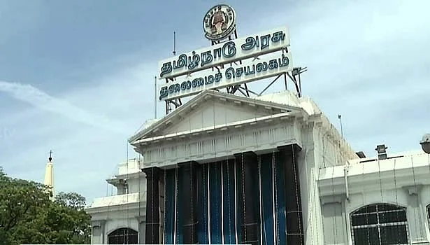 சட்டசபை