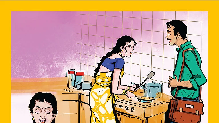 சிறுகதை