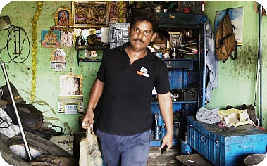 பிரேக்டவுனுக்கு வந்துடுச்சு மொபைல் ஆப்!