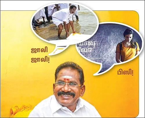 “காமராசரைப்போன்று எளிமையானவர் எடப்பாடி!”