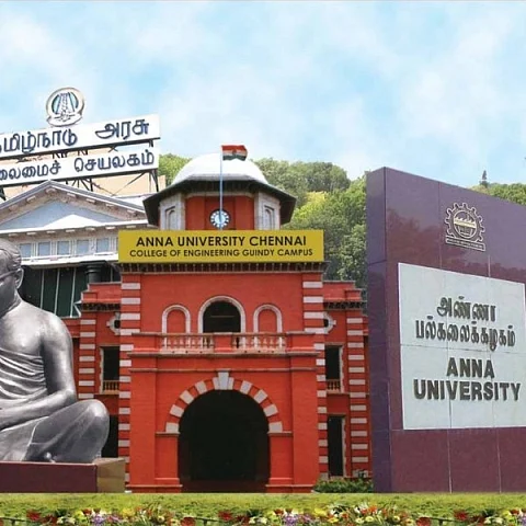 அண்ணா யுனிவர்சிட்டி