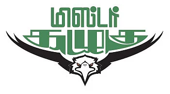 மிஸ்டர் கழுகு: வேஷம் போடும் உறவுகள்... விரக்தியில் சசிகலா!
