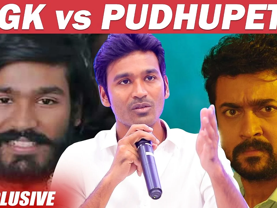 Pudhupettai 2 Drawback & NGK Comparison : Dhanush First Time Opens Up