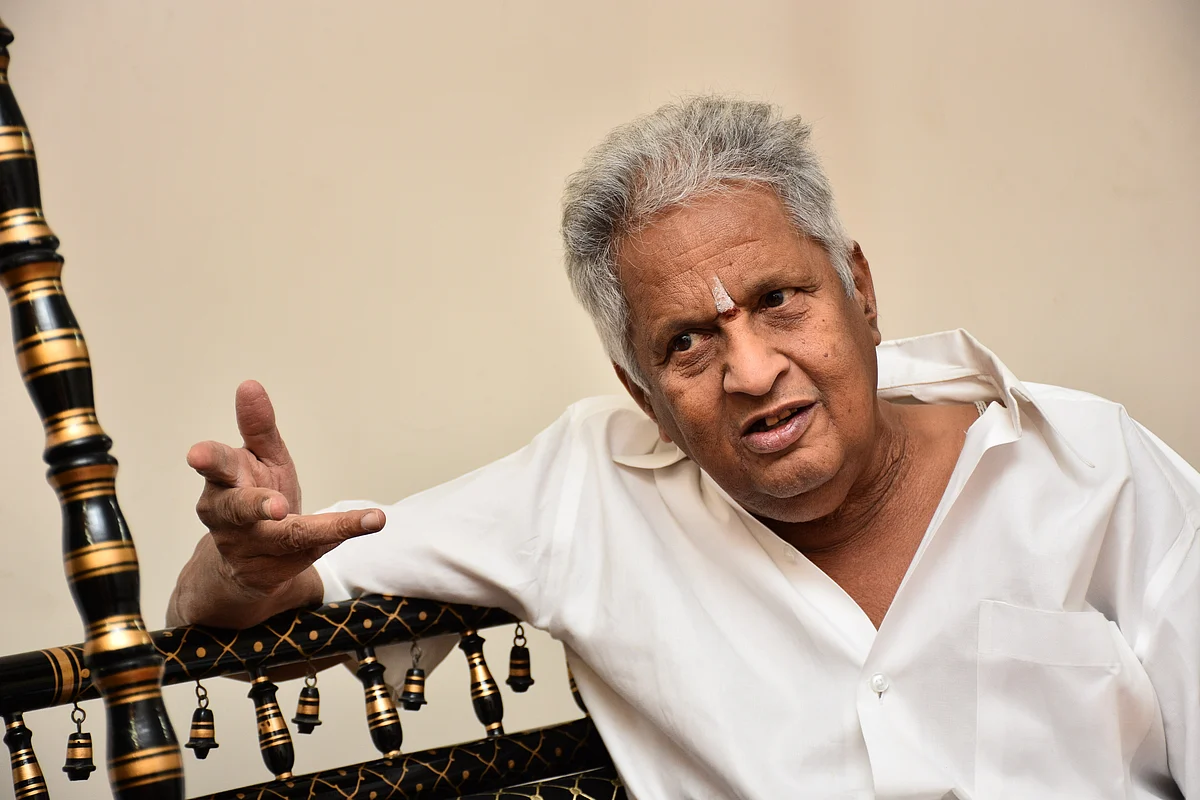 விசு