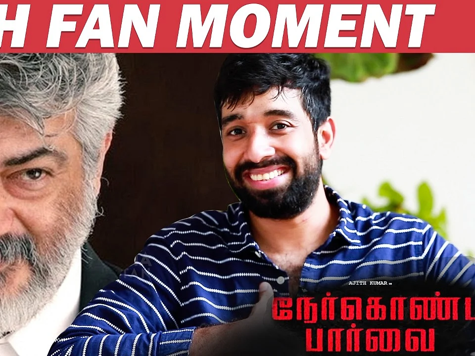 Ajith's Nerkonda Paarvai Court Scene Making- Aadhik Ravichandran Goosebumps Moment