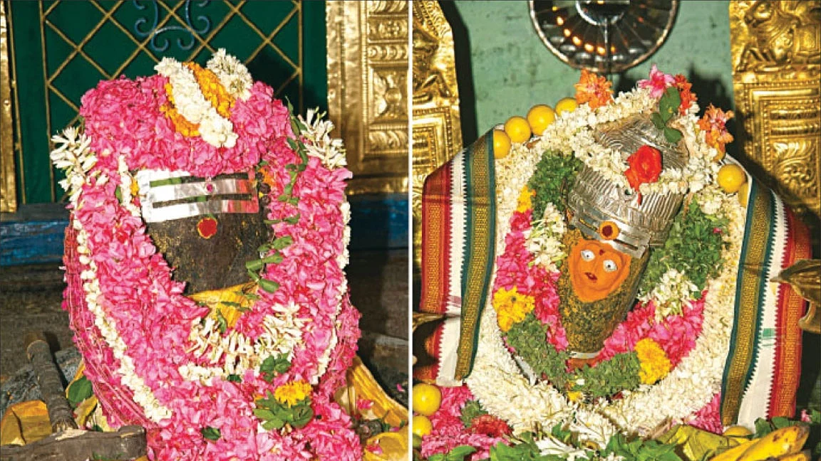 ஆதிகும்பேஸ்வரர்
