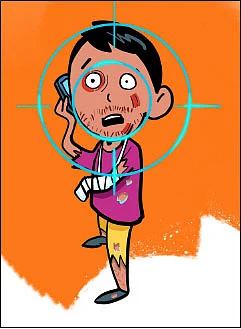 ஆன் லைன்... ஆஃப் லைன் - 7