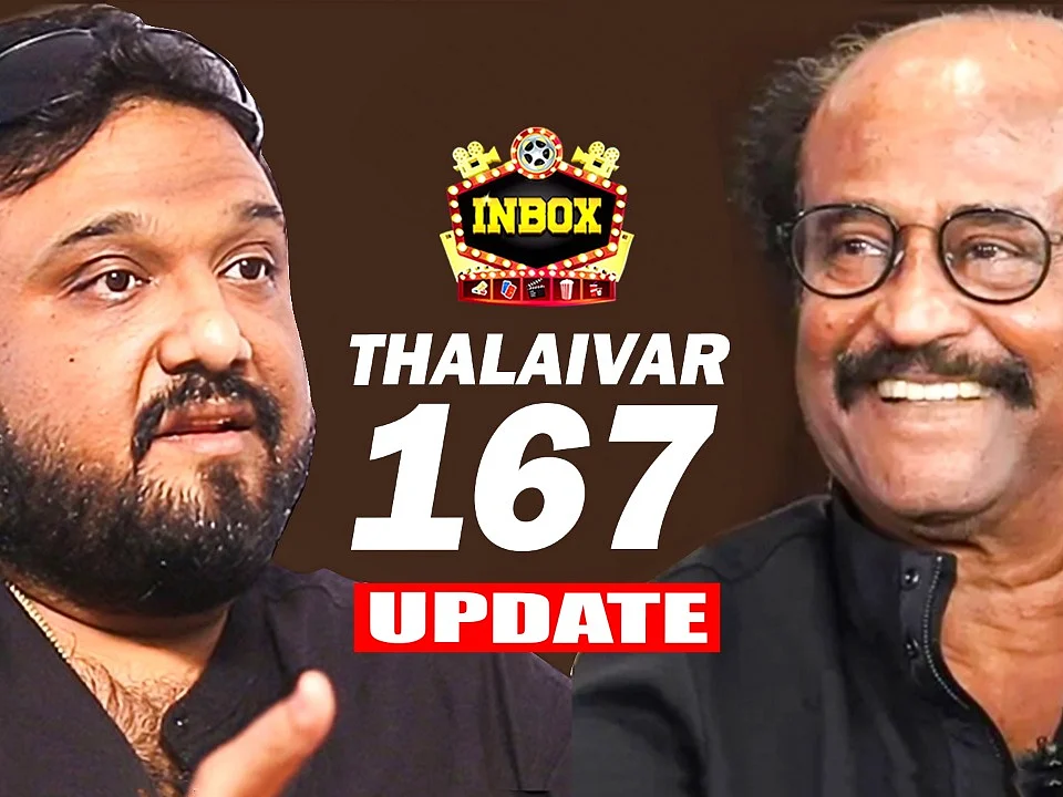 BREAKING: Rajini-Siva Project Next Big Step | inbox