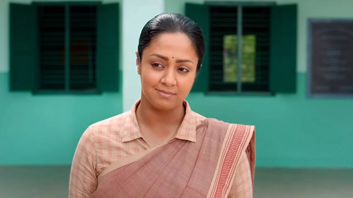 ஜோதிகா
