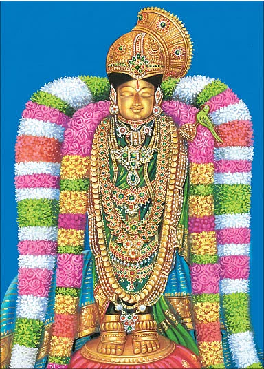 சக்தி கொடு! - 9