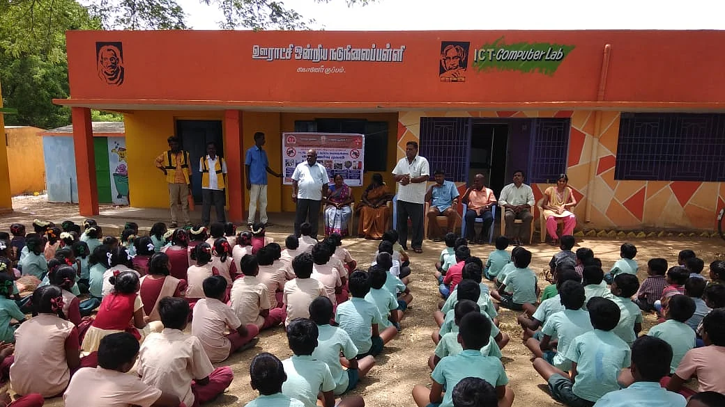 பள்ளிகள் தொடக்கம்