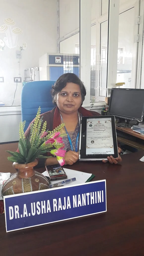உஷா ராஜா நந்தினி