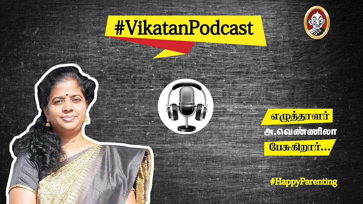 #VikatanPodcast-ல் அ.வெண்ணிலா
