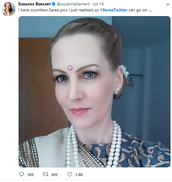 ஜெர்மன் நடிகை