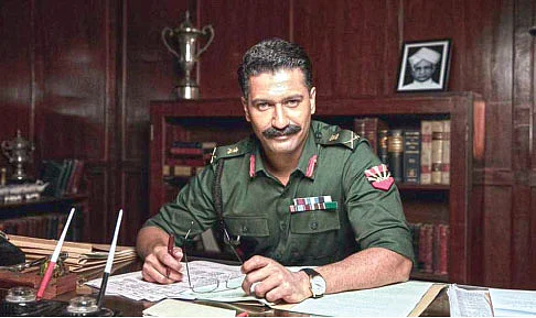 இன்பாக்ஸ்