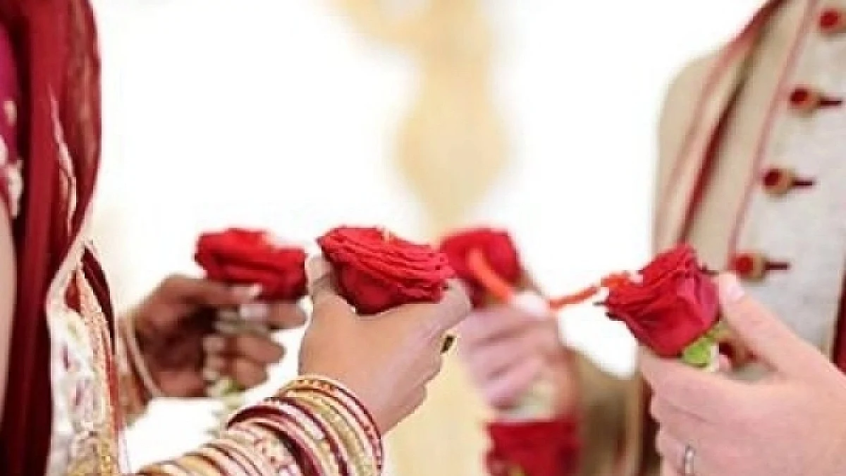 திருமணம்