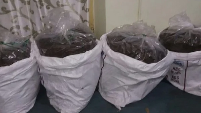 கஞ்சா