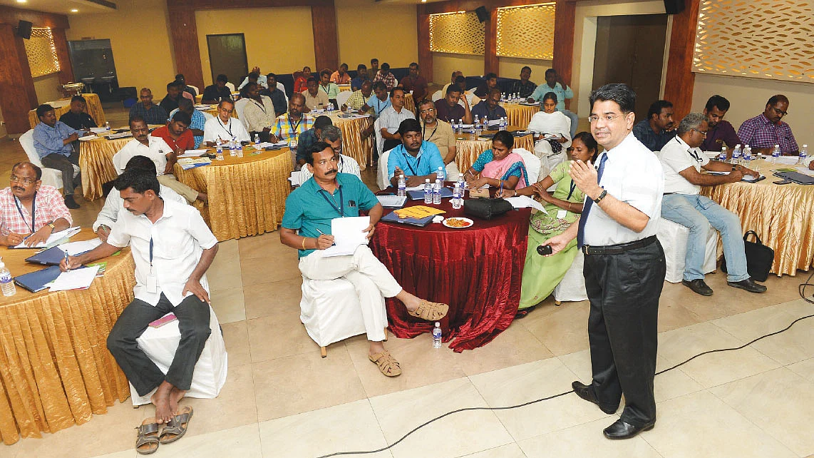 பயிற்சி வகுப்பு