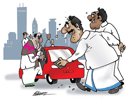ஜோக்ஸ் - 4