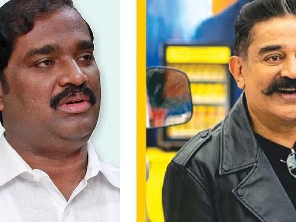 "டி.வி. நிகழ்ச்சியை நிறுத்தாவிட்டால்..." - கமலுக்கு வேல்முருகன் எச்சரிக்கை!