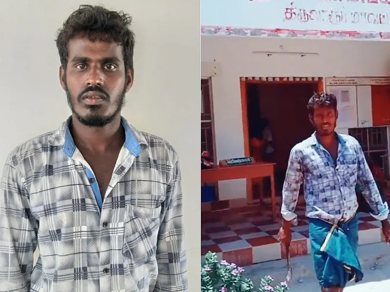 காவல் நிலையம் முன்பு டிக்டாக்